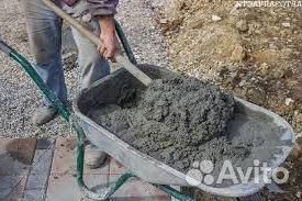 Бетон М150 Быстрая доставка