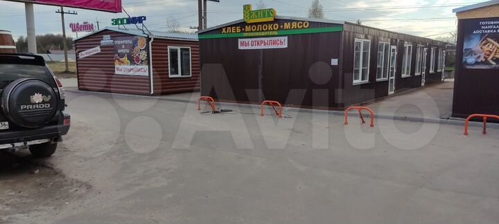 Торговое помещение, 15 м²