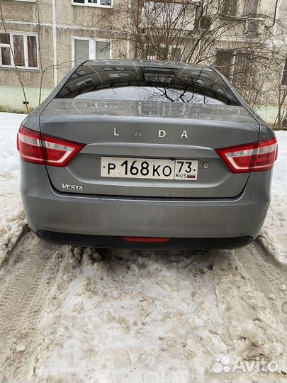 Задний бампер LADA vesta плутон