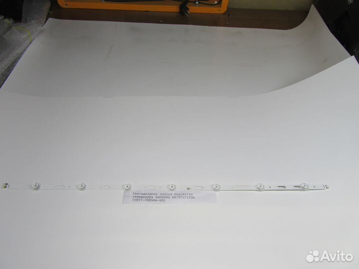 Детали для телевизора samsung UE70TU7170U