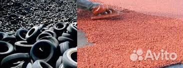 Разнорабочий еженедельный расчет