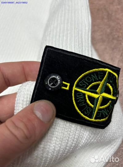 Современный белый джемпер Stone Island