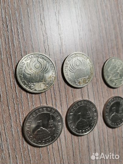 1 рубль 1999/1991/2001 Пушкин спмд ммд