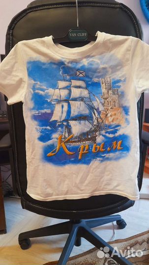 Вещи на мальчика