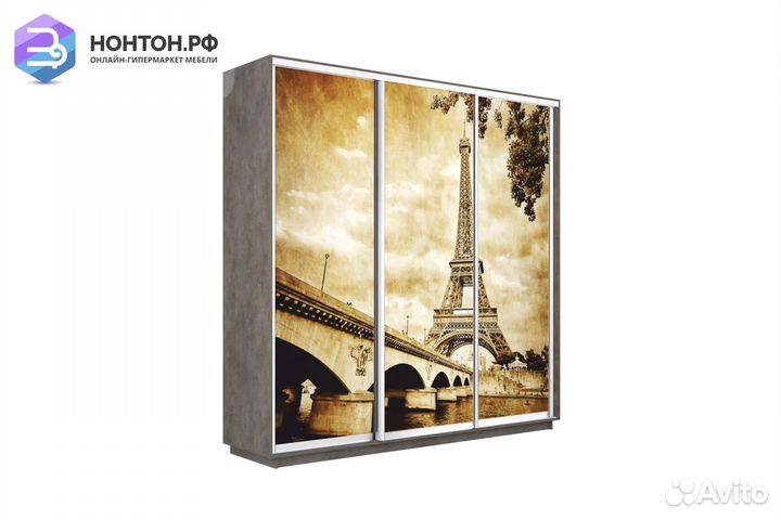 Шкаф-купе 3-х дверный Нонтон фото Париж / бетон