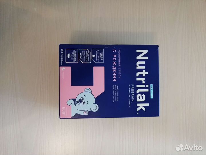 Детское питание смесь