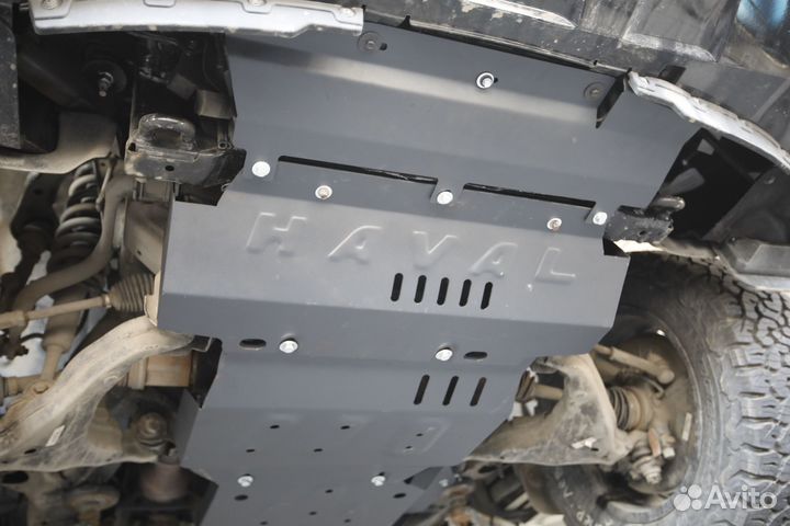 Защита картера,редуктора,топливного бака