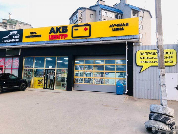 Аккумулятор 6-ст 44 Moll на Honda