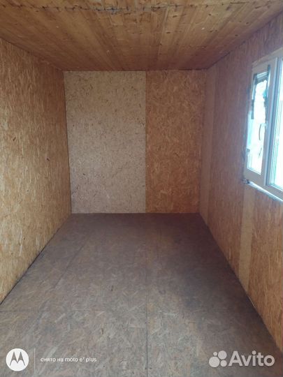 Вагончик бытовка