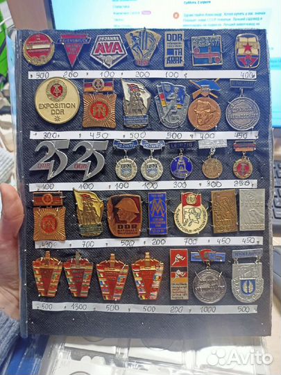 Знаки гдр, иностранные