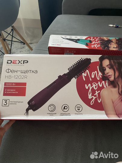 Фен щетка dexp