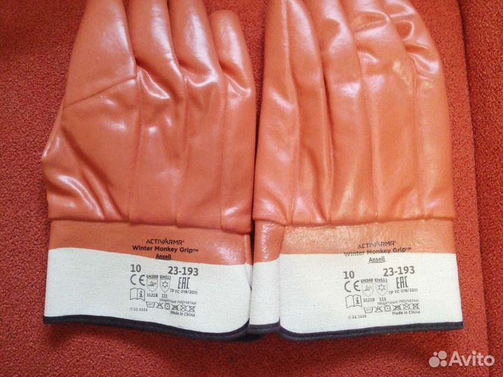 Перчатки рабочие