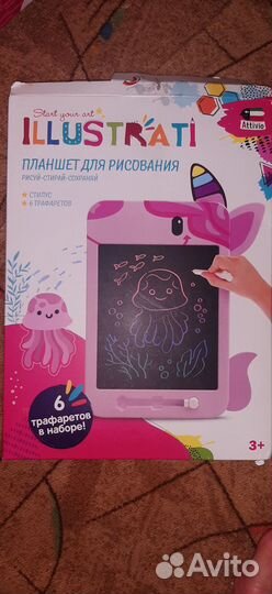 Планшет для рисования