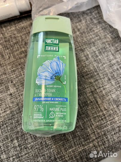 Лосьон-тоник-гиалурон