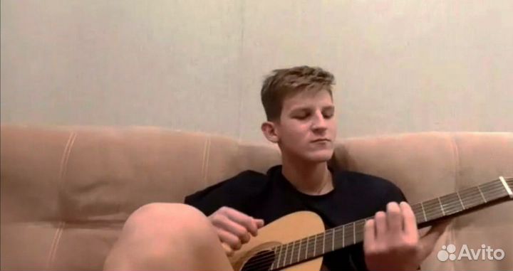 Уроки игры на гитаре