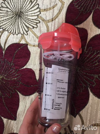 Glasslock Шейкер