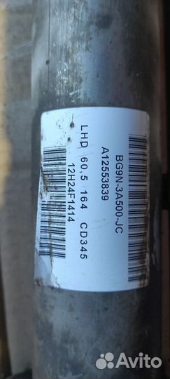 Рулевая рейка Ford Mondeo