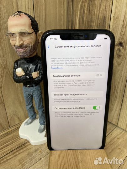 iPhone Xr 128 Gb Black Ростест
