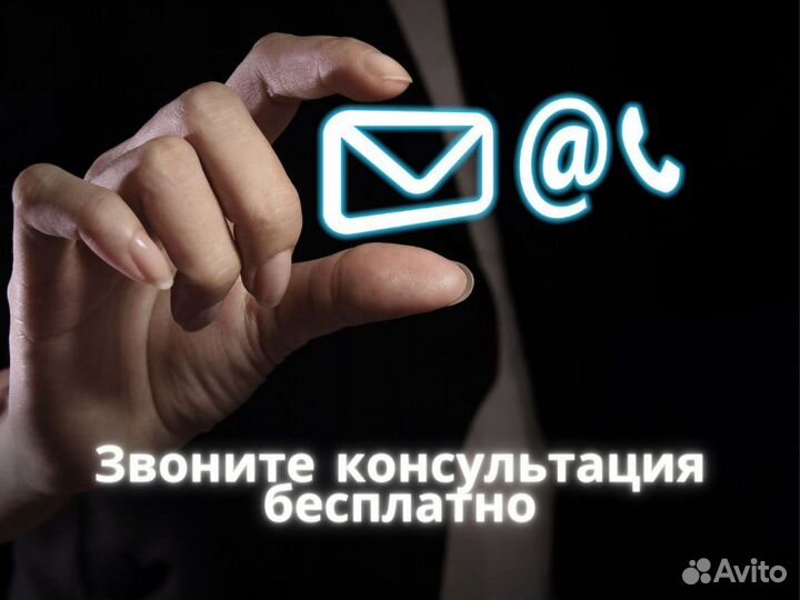 Работа с таблицами excel автоматизация, отчеты, пр