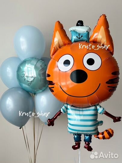 Воздушные шары с гелием / доставка шаров