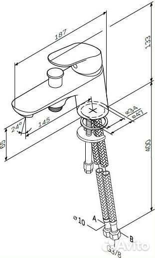 Смеситель Am.Pm Like F8010232 для ванны c душем
