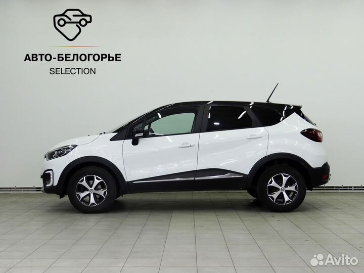 Renault Kaptur 1.3 CVT, 2020, 55 000 км