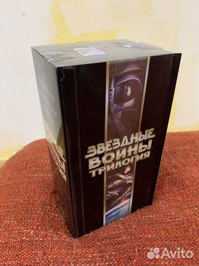 Кассеты vhs трилогия звездные войны 2000г
