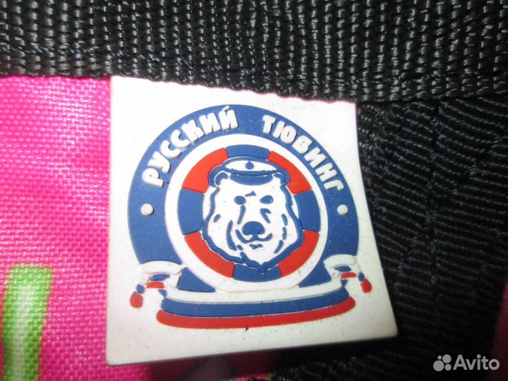 Снегокаты, ватрушки, ледянка