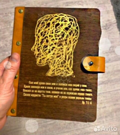 Ежедневник из дерева (береза)