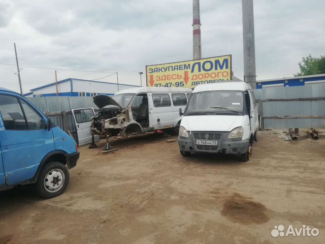 Разбор газель купить в Саранске | Авито