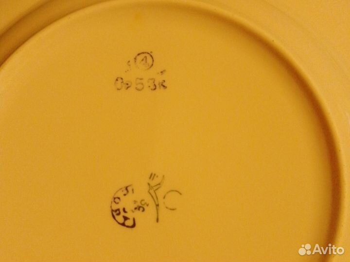 Тарелка СССР