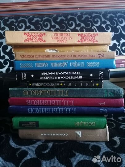 Философия и история. Цены в описании