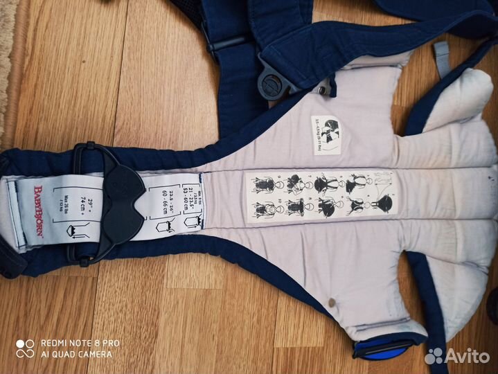 Кенгуру эргорюкзак слинг для младенцев