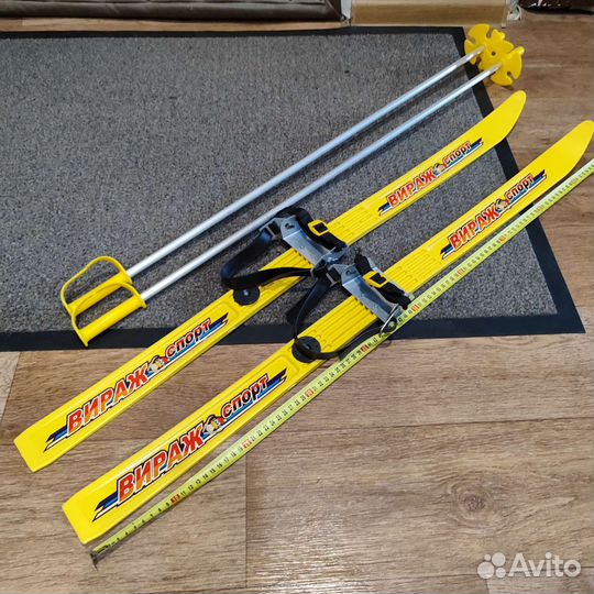 Лыжи детские