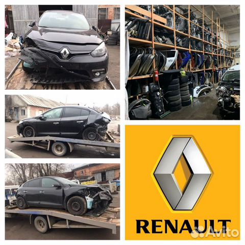 Автомобиль в разборе Renault fluence разбор
