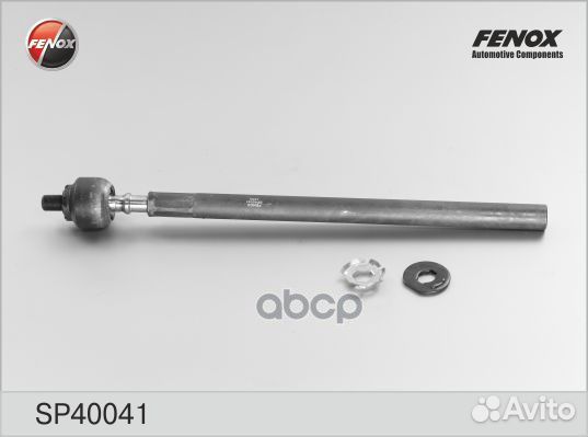 Тяга рулевая перед прав/лев SP40041 fenox