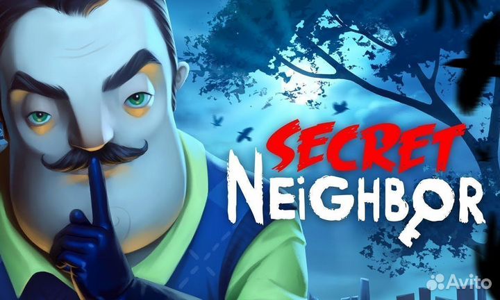 Secret Neighbor PS4 PS5