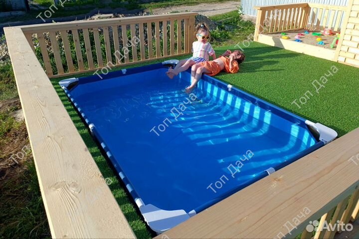 Детская площадка