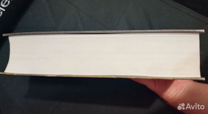 Фрейд. Толкование сновидений. Эксмо 2007