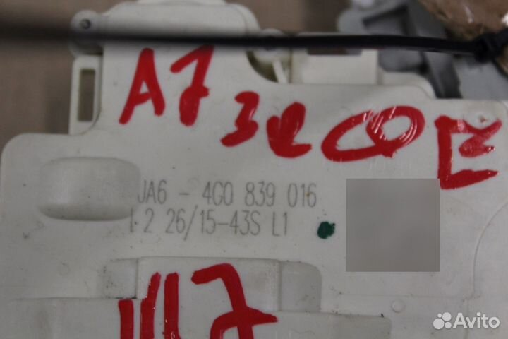 Замок двери задней правой Audi A7 4G 2010-2018