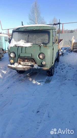 Запчасти на УАЗ 3303