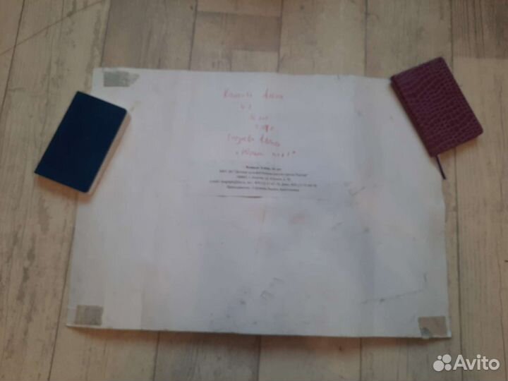 Красивый авторский рисунок Юный Пушкин