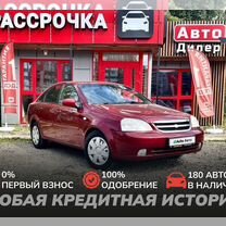 Chevrolet Lacetti 1.6 MT, 2007, 247 222 км, с пробегом, цена 435 000 руб.