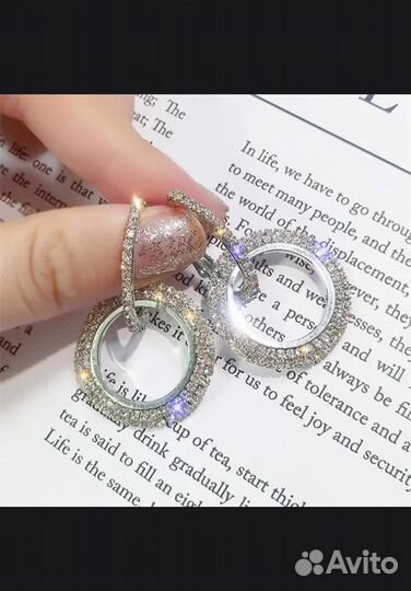 Серьги сверкающие