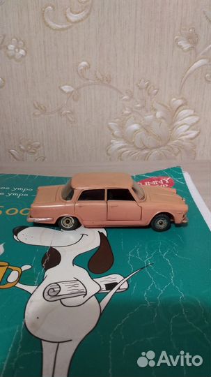 Модель. СССР.Альфа Ромео