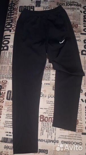 Спортивные штаны