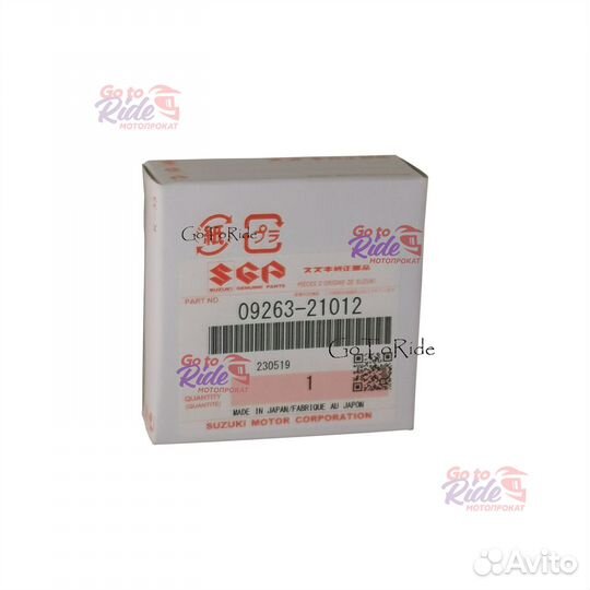 Подшипник игольчатый (21X27X20)