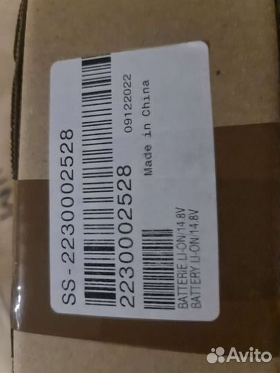 Акб для робота Tefal Serie 75 SS-2230002528