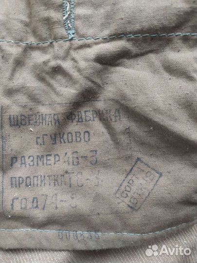 Солдатская форма