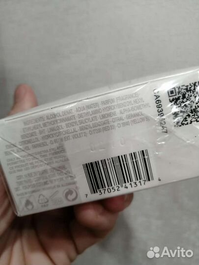 Lacoste Eau de lacoste L 12.12 blanc pure